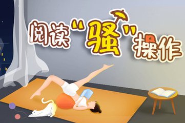 极速彩官网